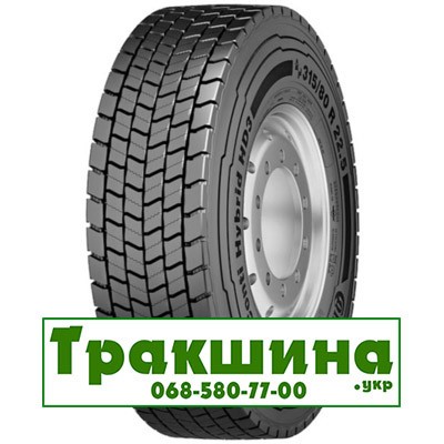 315/70 R22.5 Continental Conti Hybrid HD3 154/150L Ведуча шина Киев - изображение 1