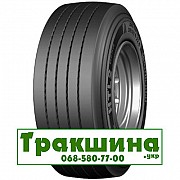 215/75 R17.5 Continental HTL2 Eco+ 135/133L Причіпна шина Киев