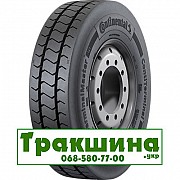 280/75 R22.5 Continental TerminalMaster 168A8 Універсальна шина Киев