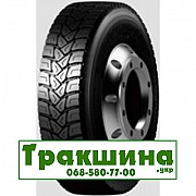 315/80 R22.5 Fronway HD969 156/150K кар'єрна Киев