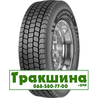 315/70 R22.5 Fulda Regioforce 3 154/152L/M Ведуча шина Киев - изображение 1