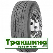 Goodyear FUELMAX S (рулевая) 315/80 R22.5 156/154M Киев