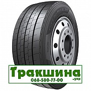 Hankook AL20w e-cube MAX (рулевая) 315/70 R22.5 156/150L Киев