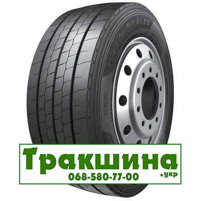 Hankook AL20w e-cube MAX (рулевая) 315/70 R22.5 156/150L Киев - изображение 1
