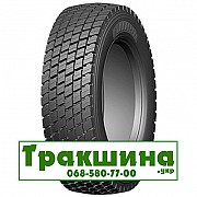 235/75 R17.5 Jinyu JD575 143/141L Ведуча шина Киев