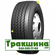 385/65 R22.5 Jinyu JY598 164K Причіпна шина Київ