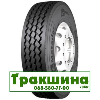 13 R22.5 Matador FM4 156/150K Універсальна шина Киев - изображение 1