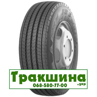 Matador FR3 (рулевая) 245/70 R19.5 136/134M Киев - изображение 1
