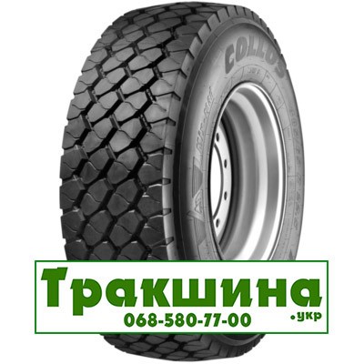 385/65 R22.5 Matador TM1 COLLOS 160K Причіпна шина Киев - изображение 1