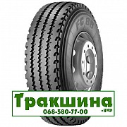 13 R22.5 Pirelli FG 88 156/150K Рульова шина Киев