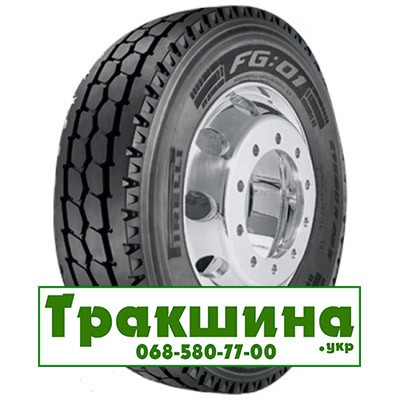 315/80 R22.5 Pirelli FG:01 156/150K рульова Киев - изображение 1