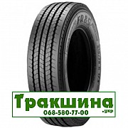 205/75 R17.5 Pirelli FR 85 Amaranto 124/122M Рульова шина Киев