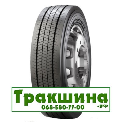 275/70 R22.5 Pirelli MC:01 150/148J Універсальна шина Киев - изображение 1