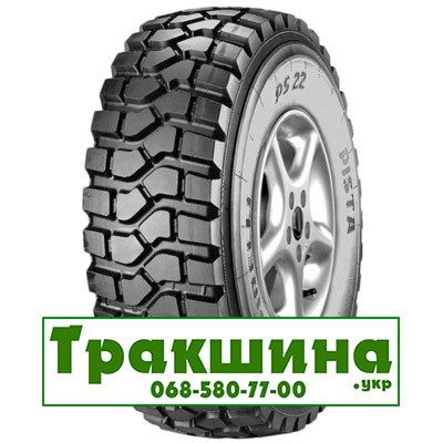 335/80 R20 Pirelli PS 22 149K Ведуча шина Киев - изображение 1