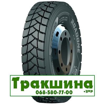 315/80 R22.5 ROADONE GD58 157/154J Ведуча шина Киев - изображение 1