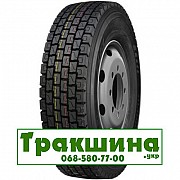 315/80 R22.5 Royal Black RD318 157/154M Ведуча шина Киев