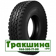 315/80 R22.5 Royal Black RS600 156/150M Універсальна шина Киев