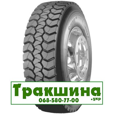 315/80 R22.5 Sava Orjak MS 156/150K ведуча Киев - изображение 1