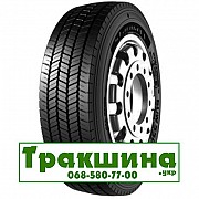 Starmaxx GUW550 (универсальная) 275/70 R22.5 150/145J Киев
