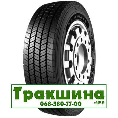 Starmaxx GUW550 (универсальная) 275/70 R22.5 150/145J Киев - изображение 1