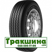 235/75 R17.5 Starmaxx LH100 Ecoplanet 143/141J Універсальна шина Киев