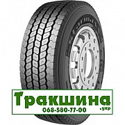 235/75 R17.5 Starmaxx LZ305 143/141J Універсальна шина Киев