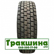 315/80 R22.5 Wellplus WDH816 157/154L Ведуча шина Киев