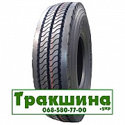 Wosen WS138 (рулевая) 315/80 R22.5 156/150L Киев