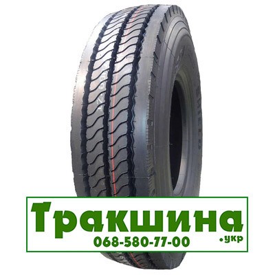 Wosen WS138 (рулевая) 315/80 R22.5 156/150L Киев - изображение 1