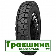 8.25 R20 Омск У-2 125/122J Універсальна шина Киев