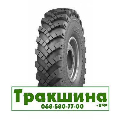 14 R20 Росава ОИ-25 147G Універсальна шина Киев - изображение 1