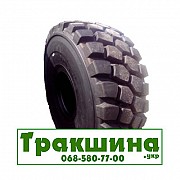 26.5 R25 Advance GLR06 кар'єрна Киев