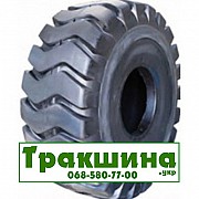 20.5 R25 Advance L-3K 186A2 Кар'єрна шина Киев