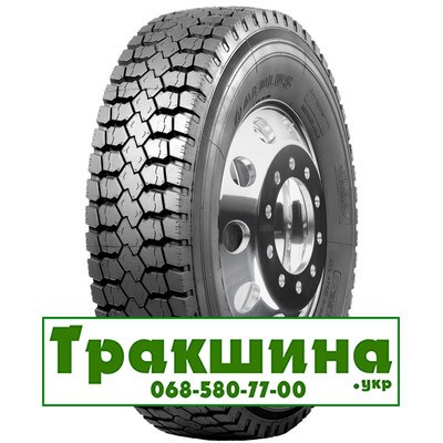11 R20 Aeolus ADR26 152/149L Ведуча шина Київ - изображение 1