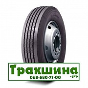 Aeolus HN230+ (универсальная) 8.25 R15 143/141G PR18 Киев