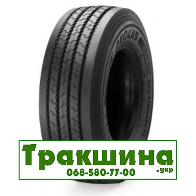 385/65 R22.5 Aeolus Neo Allroads S+ 164K Рульова шина Київ - изображение 1