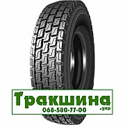 9 R20 Annaite 308 144/142K Ведуча шина Киев