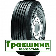 385/55 R22.5 Apollo ENDURACE R FRONT 160K Рульова шина Киев