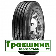 245/70 R17.5 Apollo ENDURACE-RA 143/141J рульова шина Киев