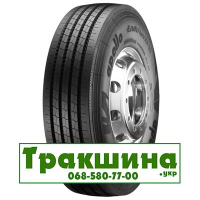 Apollo ENDURACE-RA (рулевая) 295/80 R22.5 154/149M Киев - изображение 1