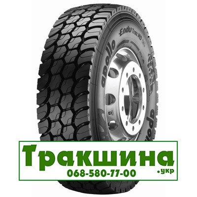 13 R22.5 Apollo ENDUTRAX MD 156/150K Ведуча шина Київ - изображение 1