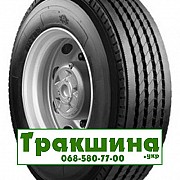 Cooper Chengshan CST/AT118 (рулевая) 275/70 R22.5 144/141M PR16 Київ