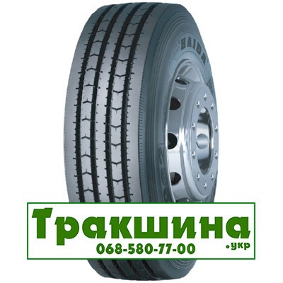 235/75 R17.5 Haida HD962 132/129M рульова шина Киев - изображение 1