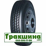Haida HD968 (рулевая) 315/80 R22.5 156/153L PR20 Киев