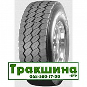 Kelly Armorsteel KMT (прицепная) 385/65 R22.5 160K/158L Киев