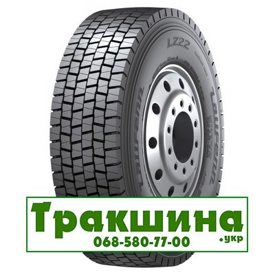 315/80 R22.5 Laufenn LZ22 154/150M ведуча Киев - изображение 1