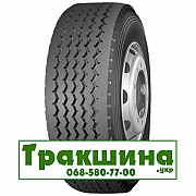 Long March LM128 (прицепная) 425/65 R22.5 165J Киев