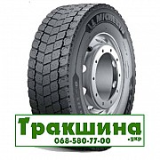 235/75 R17.5 Michelin X Multi D 132/130M Ведуча шина Київ