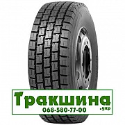 295/80 R22.5 Mirage MG-668 152/149M Ведуча шина Київ