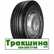 265/70 R19.5 Nordexx NTR1000 Prime 143/141J Причіпна шина Київ